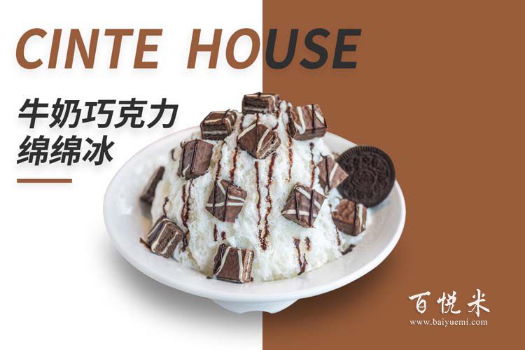 歐米奇西點(diǎn)學(xué)校到底怎么樣？一年學(xué)費(fèi)要多少？